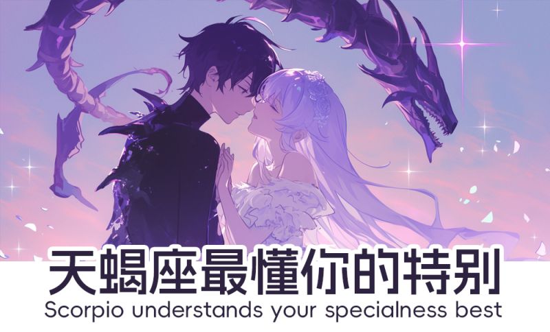 是金子在哪里都会发光吗？