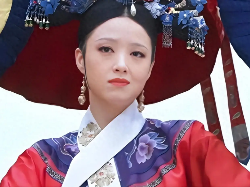 华妃