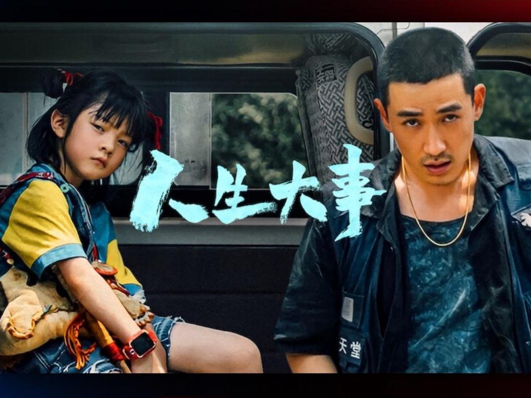 朱一龙：处女座匠心的极致演绎​​