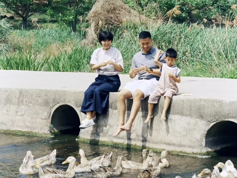 家庭