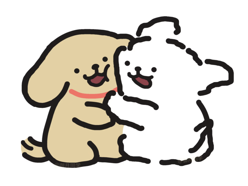这俩凑一起