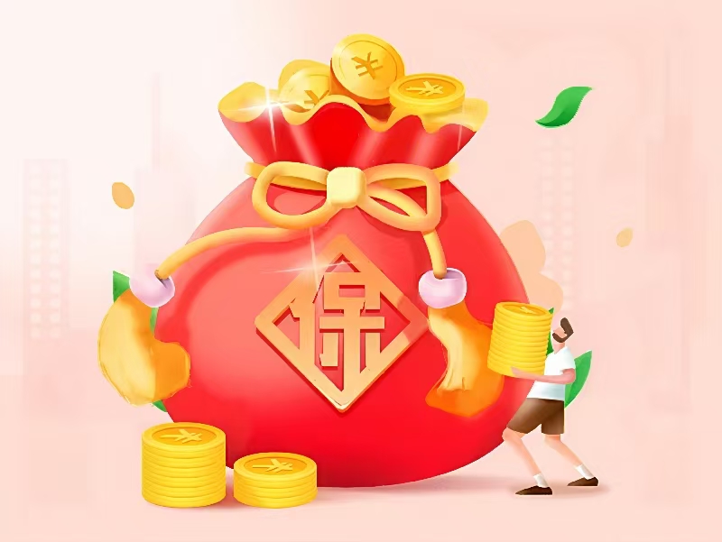 巨蟹座生财之道