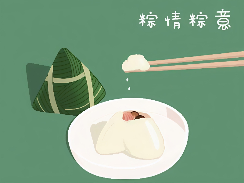 双子座转运美食