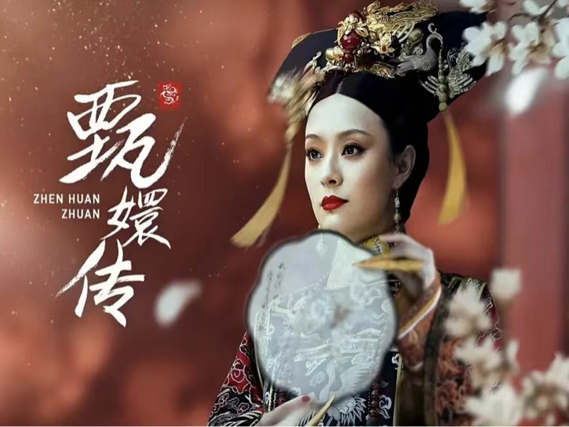 角色藏着星座密码？从甄嬛到高启强，性格早被星象写好