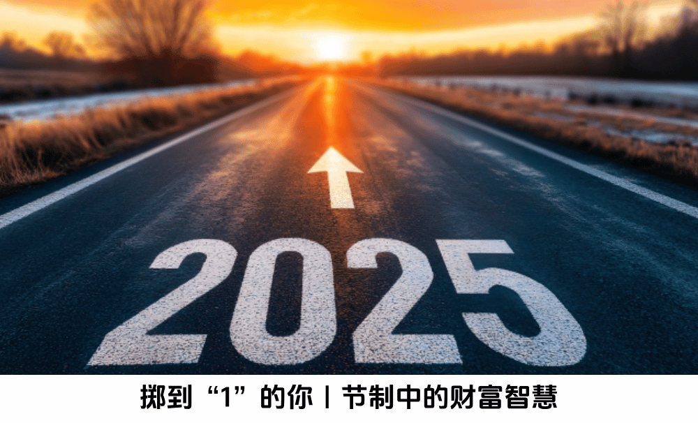掷到1