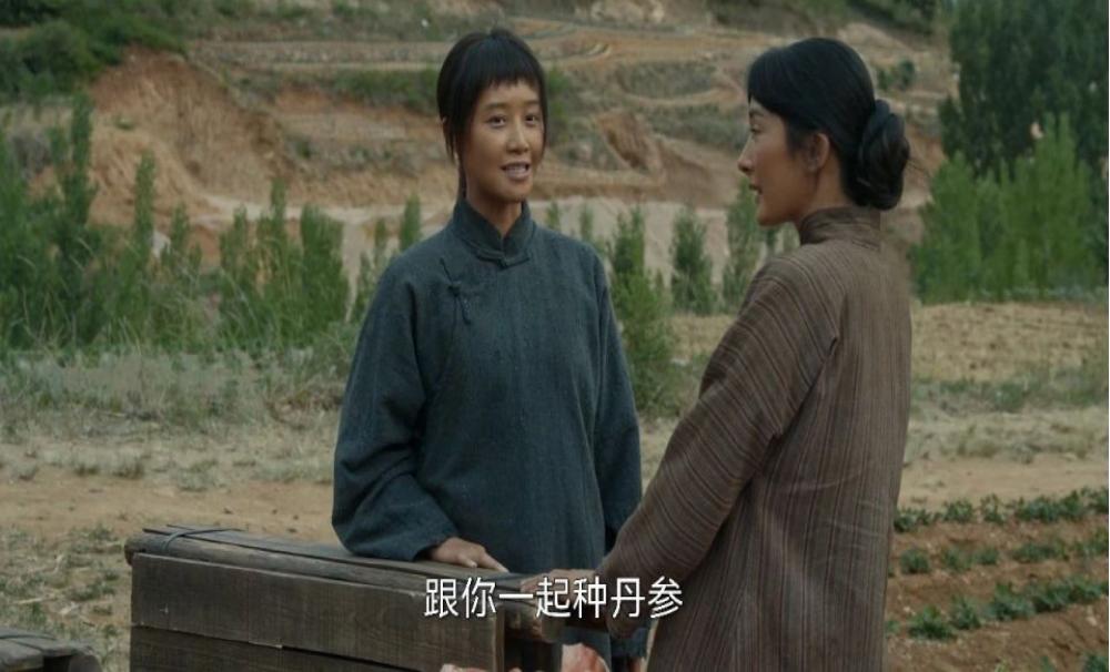 宁绣绣逆袭成赢家？巨蟹座搞事业也太狠了！