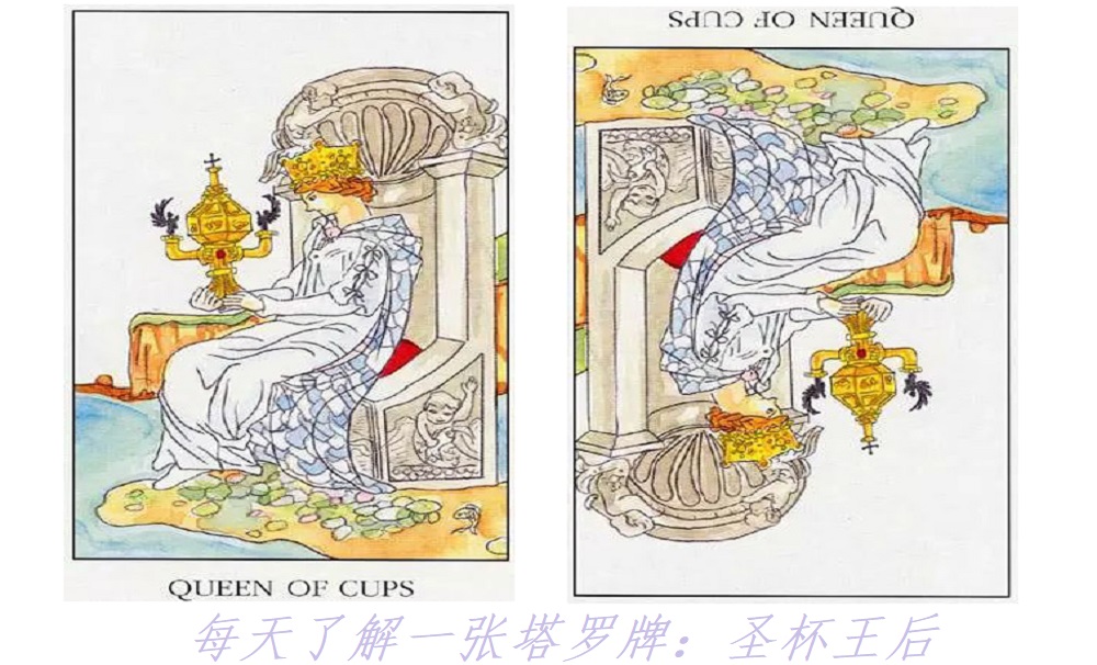 每天了解一张塔罗牌：圣杯王后，如水般温柔而强大！