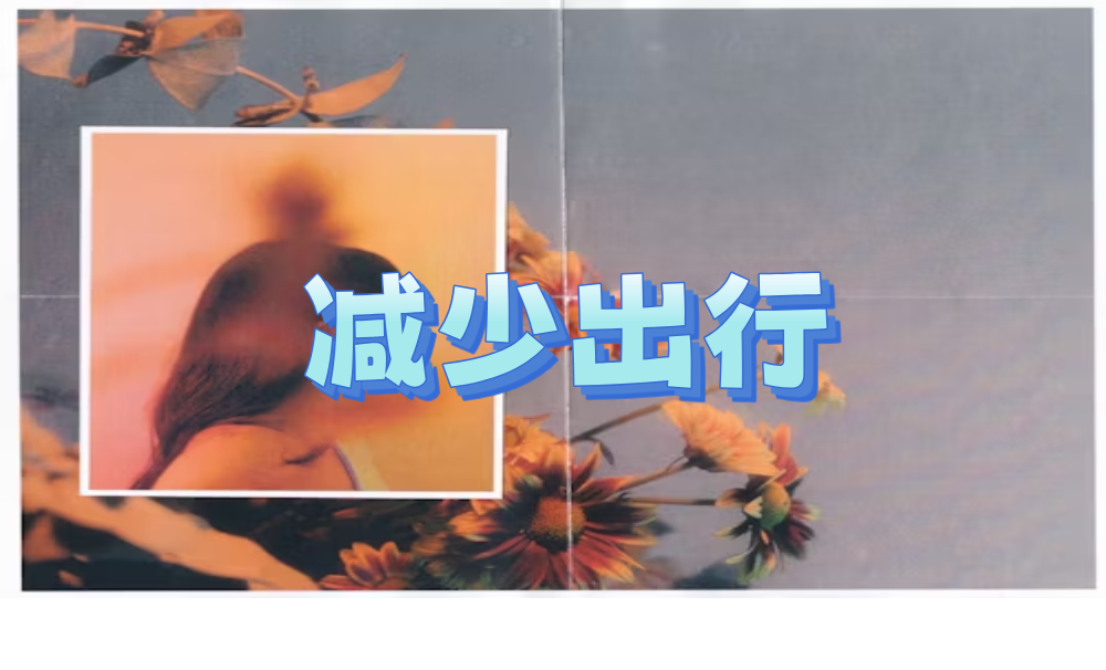 马盘水星金牛看你喜欢和对方的沟通方式