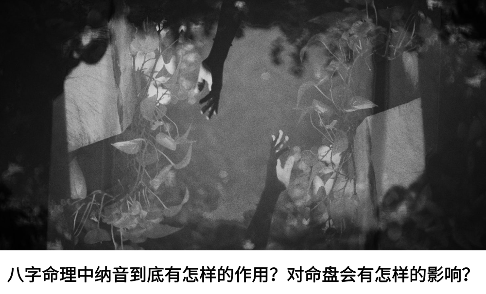 一篇解读五行怎么看？五行的相生相克的关系