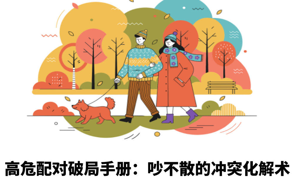 情侣图片