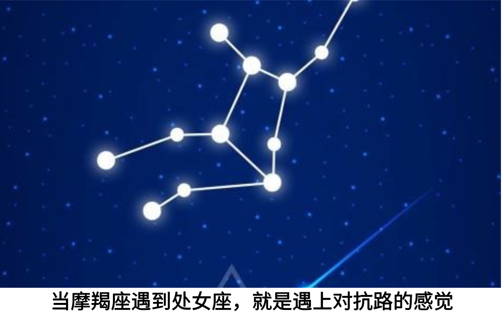 处女