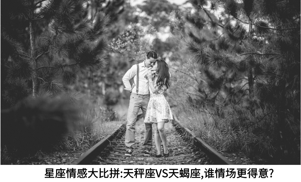 最可靠的3个生肖男，婚后日子安稳幸福