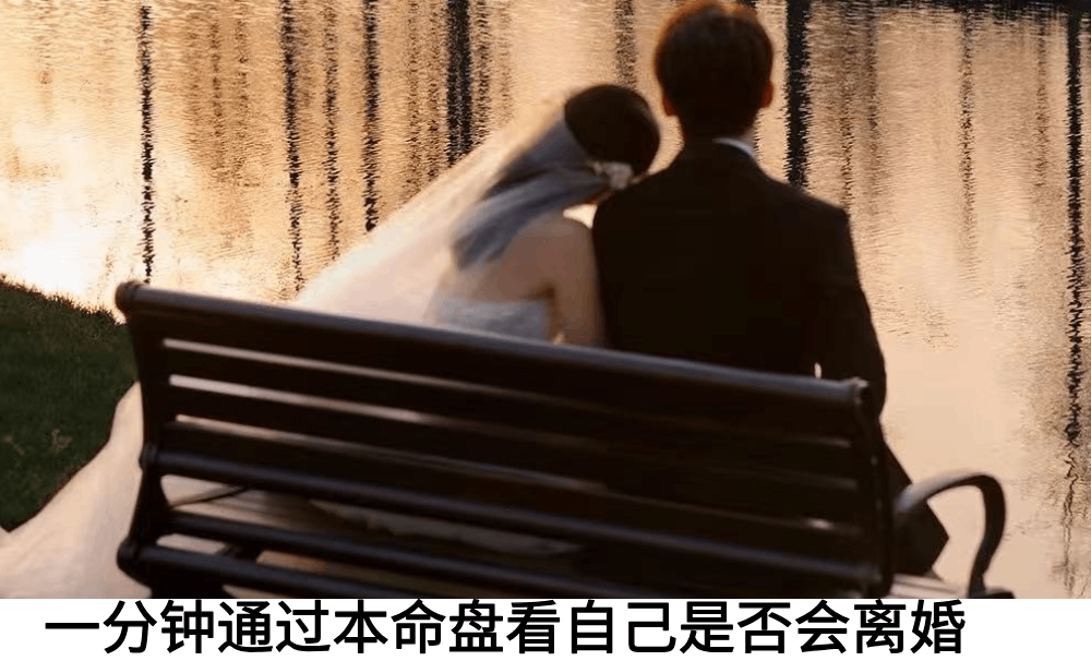 新时代女性恋爱观|渣女星座排行榜