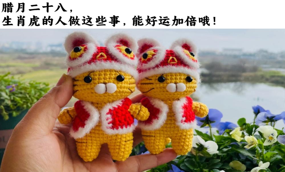 腊月二十八，生肖虎的人做这些事，能好运加倍哦！